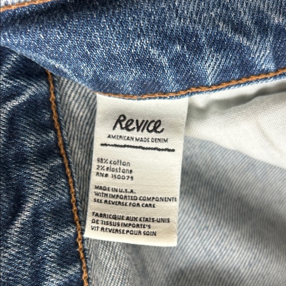 REVICE Star Patch Light Blue Denim Jeans - Picture 4 of 4